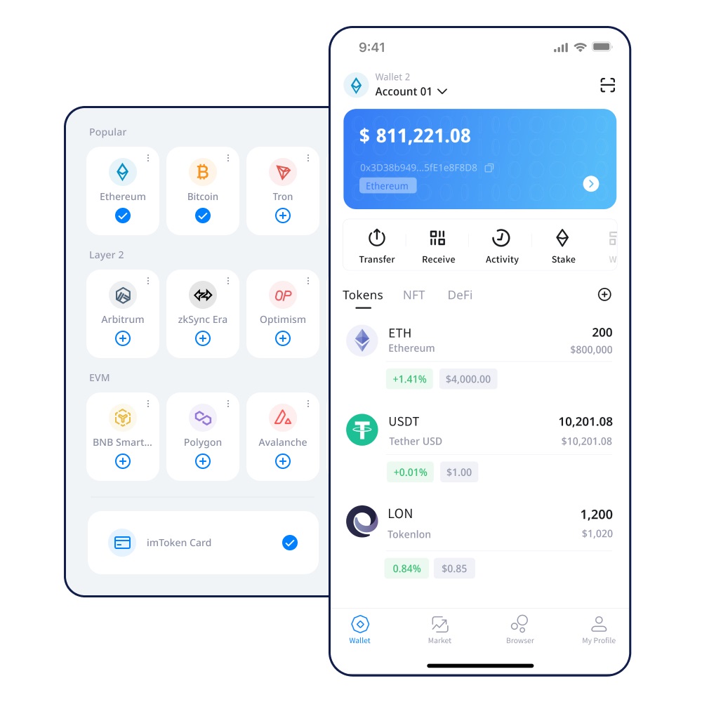 imtoken钱包如何下载